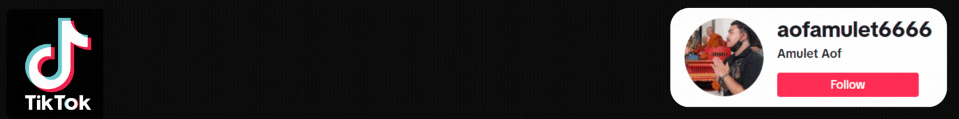 Tiktok 1400